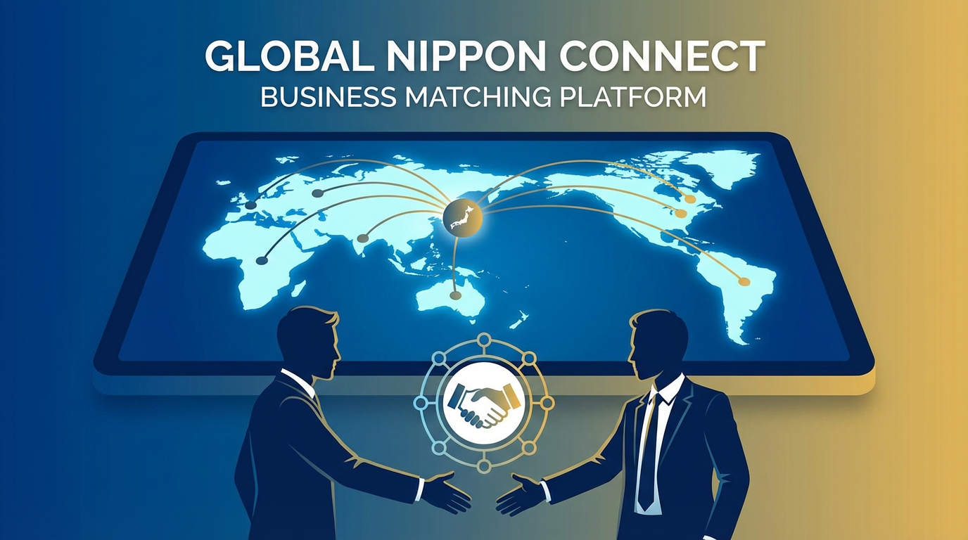 GlobalBridge - グローバル人材マッチングプラットフォーム